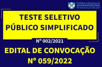 TESTE SELETIVO PÚBLICO SIMPLIFICADO Nº 002/2021