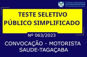 TESTE SELETIVO PÚBLICO SIMPLIFICADO Nº 002/2021