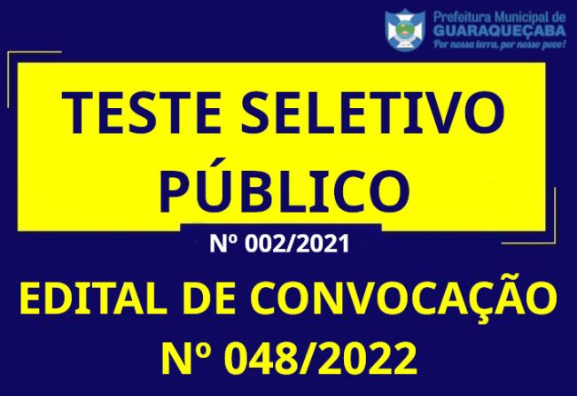 TESTE SELETIVO PÚBLICO SIMPLIFICADO Nº 002/2021