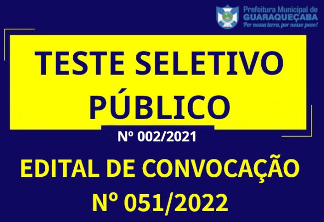 TESTE SELETIVO PÚBLICO SIMPLIFICADO Nº 002/2021