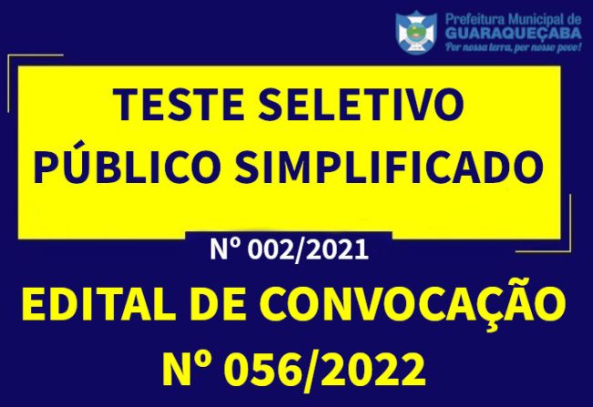 TESTE SELETIVO PÚBLICO SIMPLIFICADO Nº 002/2021
